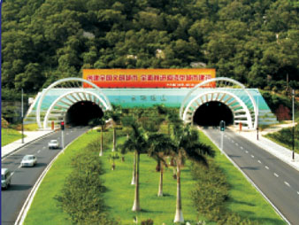 公路隧道智能監控系統